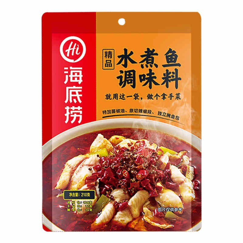 海底捞精品水煮鱼调味料210g